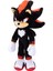 Sonic 3 Lüks Shadow Pelüş Figür 34 cm 42360 1 Adet 3