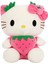 Hediye Hello Kitty Peluş 50 cm Özel Yapım Pembe/mor/kırmızı 1 Adet 1