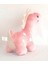 Uyku Arkadaşım Sevimli Peluş Dinozor Pembe 35 Cm. 1 Adet 4