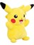 Peluş Pikachu Pokemon Dev Boy 45 cm Mega Boy Uyku Arkadaşı 1 Adet 2
