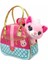 Cutekins Taşıma Çantalı Peluş Kedi 1 Adet 1