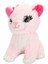Cutekins Taşıma Çantalı Peluş Kedi 1 Adet 2
