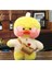 Kawaii Lalafanfan 30 cm Gözlüklü Peluş Ördek Tatlı Hediye 1 Adet 1