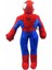 Oyuncakçıdede Spiderman Peluş Oyuncak Örümcek Adam 1 Adet 1