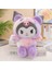 Kuromi Sakura Sanrio Hello Kitty Cinnamoroll Peluş Yumuşak Figür Oyuncak 25 cm Doğum Günü Hediye 1 Adet 3