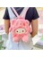 Kuromi Melodi Peluş Oyuncak Çanta - 30 cm My Melody ve Kuromi 1 Adet 1