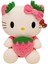 Hello Kitty 30 cm Oyuncak Hello Kıtty 1 Adet 3