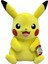 Kalp Pikachu Peluş Oyuncak Pokemon Peluş Oyuncak Büyük Boy Uyku Arkadaşı Pikachu 40 cm Büyük Boy 1 Adet 5