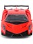 1:16 Ölçekli Uzaktan Kumandalı Kırmızı Lamborghini 1 Adet 3