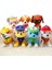 Paw Patrol Peluş Köpek 20 cm Yeni Model 1 Adet 1