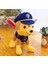 Paw Patrol Peluş Köpek 20 cm Yeni Model 1 Adet 2