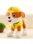 Paw Patrol Peluş Köpek 20 cm Yeni Model 1 Adet 5