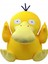 Psyduck Ördek Pokemon Peluş Oyuncak 25 cm Gerçek Görünümlü Pokemon Go Pokemon United 1 Adet 1
