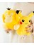 Psyduck Ördek Pokemon Peluş Oyuncak 25 cm Gerçek Görünümlü Pokemon Go Pokemon United 1 Adet 4