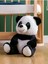 Moontoy Pelüş Panda 35 cm. 1 Adet 1