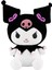 Kuromi Peluş Oyuncak Büyük 1 Adet 1