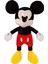Mickey Mouse Peluş 50 cm 1 Adet 1