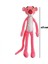 Pembe Panter 45 cm Sevimli Oyun Arkadaşı 1 Adet 2