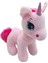 Pony At 20 cm PL62851 1 Adet 3