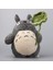 Totoro Hayao Miyazaki Anime Film Yapraklı Peluş Oyuncak 30CM 1 Adet 2