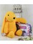 Uyku Arkadaşım Tavşan 45 cm Peluş Tavşan Sarı 1 Adet 4