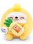 Snackles Aburcubur Pelüş 20 cm Seri 2 - Sandy 1 Adet 1