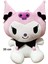 Kuromi Peluş Oyuncak 35 cm Pembe 1 Adet 3