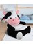 Peluş Bebek Çocuk Koltuğu Hayvan Figürlü En Şık Tasarım 1 Adet 1