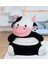 Peluş Bebek Çocuk Koltuğu Hayvan Figürlü En Şık Tasarım 1 Adet 2