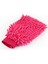 Luxury Mikrofiber Çift Taraflı Küçük Makarna Temizlik Eldiven 17 x 14 cm 1 Adet 4