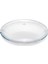 Luxury Pyrex Cam Tencere ve Tava Kapakğı 18 cm 1 Adet 1
