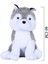 Peluş Köpek Oyuncak 40 cm Büyük Boy Husky Köpek Sibirya Kurdu 1 Adet 2