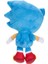 Sonic Peluş S11 18 cm - Sonic 1 Adet 2