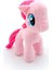 Peluş At Pembe Renk 20 cm - Mavi Su Dünyası 1 Adet 1