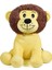Peluş Aslan - Yumuşak ve Canlı Renklerde Aslan Oyuncak 1 Adet 3