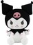 50 cm Peluş Oyuncak Sanrio Plush Hediyelik Oyuncak Büyük 1 Adet 1