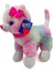 Peluş Pembe Tokalı Kedi Renkli 40 cm - Mavi Su Dünyası 1 Adet 1