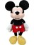 20088 Mickey Core Peluş 76 cm 1 Adet 1