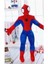 Spiderman Peluş Oyuncak Oyuncak 45 cm 1 Adet 1