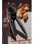 Luxury Gerçek Döküm Narenciye Limon Sıkacağı + Sarımsak Ezici + Ceviz Kıracağı + Fındık Kıracağı 4'lü Set 1 Adet 4