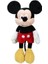 40215 Mickey Core Peluş 60 cm 1 Adet 1