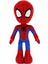 Örümcek Adam Spiderman Figür Peluş Oyuncak Uyku & Oyun Arkadaşı Büyük Boy 30 cm Kırmızı 1 Adet 1