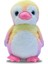 Renkli Penguen Peluş 30 cm 62857 1 Adet 1