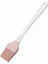 Luxury Yağ ve Yumurta Fırçası - Pembe - 27 cm 1 Adet 1