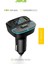 Jops F9 Araç Fm Transmitter 5.3 Bluetooth Araç Kiti USB Type-C 18W Hızlı Şarj Çıkışlı Çakmaklık Girişli 5