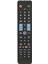 Samsung LCD Tv Kumandası 1
