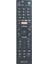 Sony 3D Rm-L 1275 Tuşlu LCD Kumandası 1