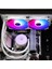 Aqua Elite 240 White Argb 240MM Intel-Amd Uyumlu Sıvı Soğutucu 5