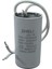 3,5 Μf 25X49 mm Plastik Kablolu 450-500 Acv Daimi Devre Kondansatörü 1