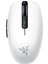 Orochi V2 RZ01-03730400-R3G1 Beyaz Optik Kablosuz Oyuncu Mouse - Teşhir 1